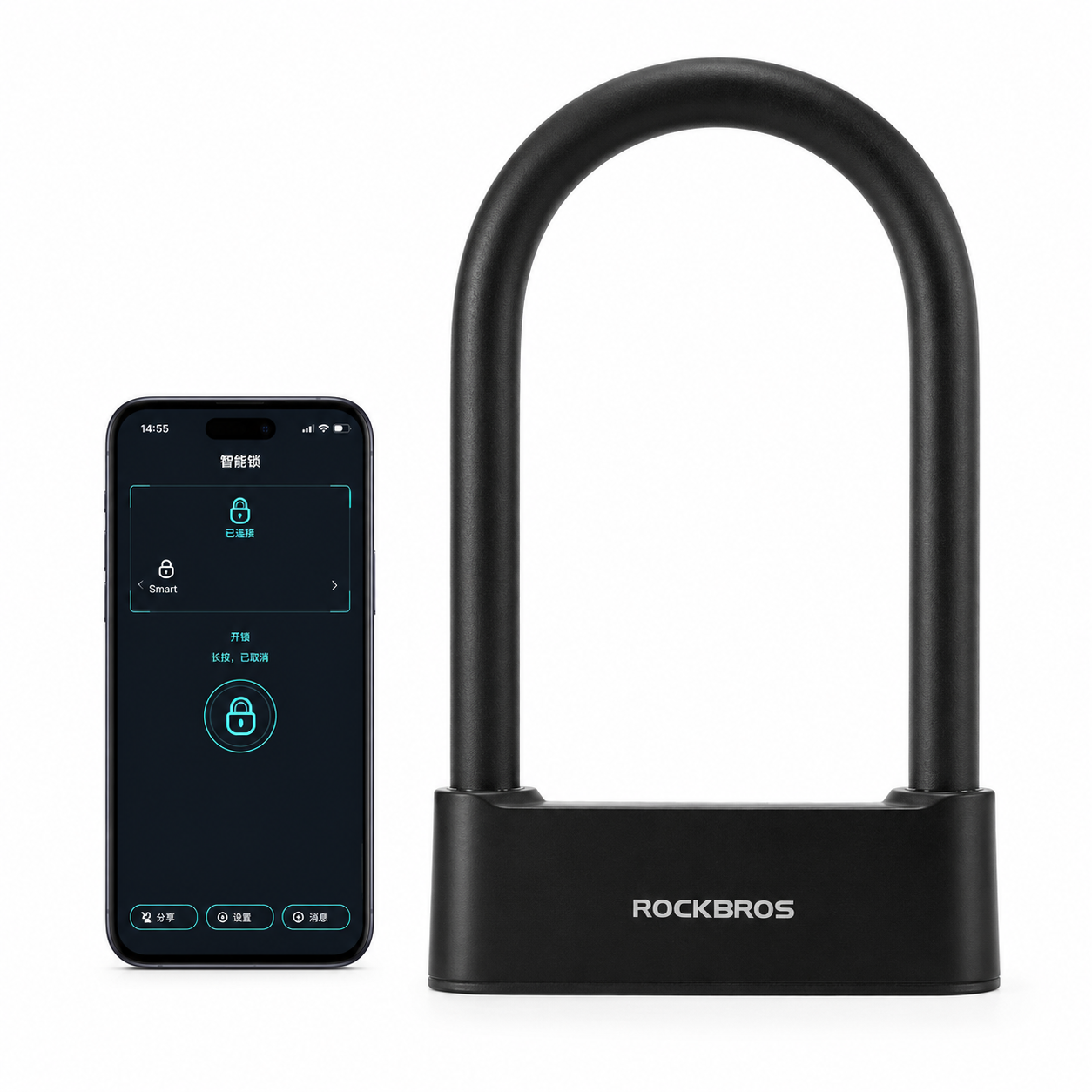 ROCKBROS Smart Bicycle Lock – Bluetooth & Fingerprint U-Lock Anti-Theft Security Lock (Waterproof Steel Alloy)